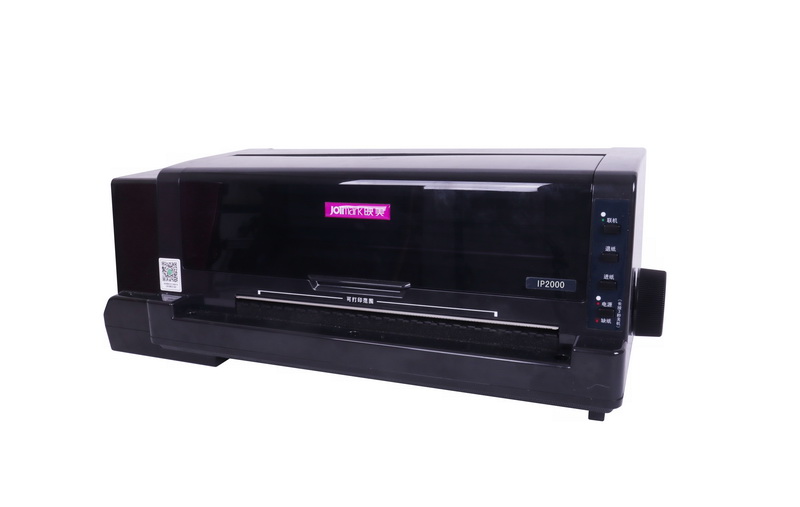 IP2000