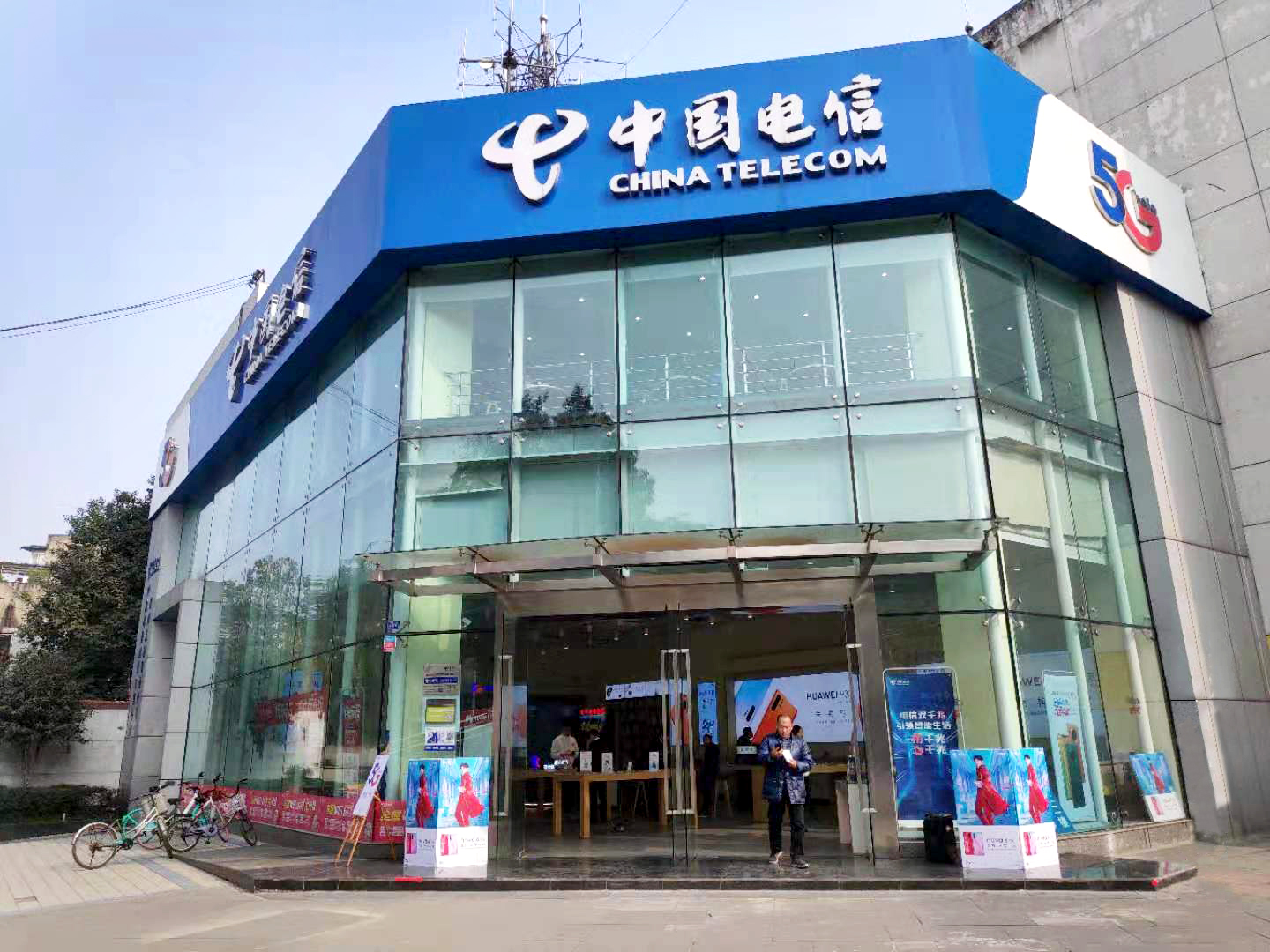 探寻电信服务的意义