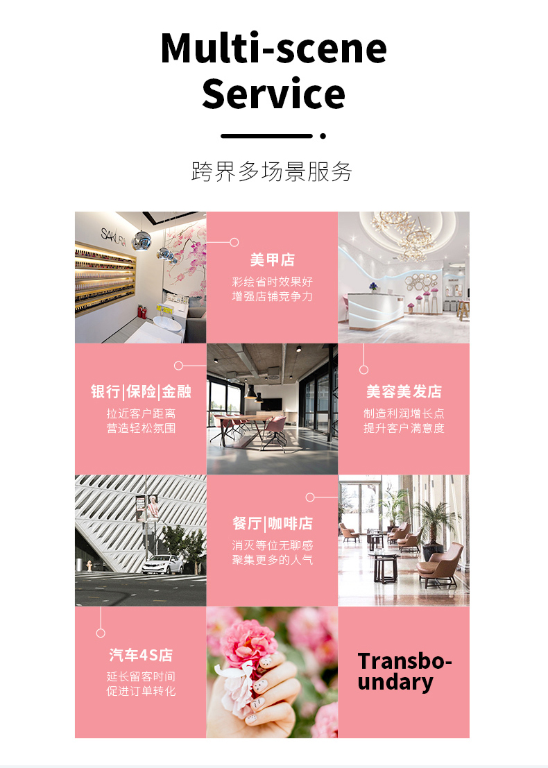 映美美甲机对比传统美甲方式优势