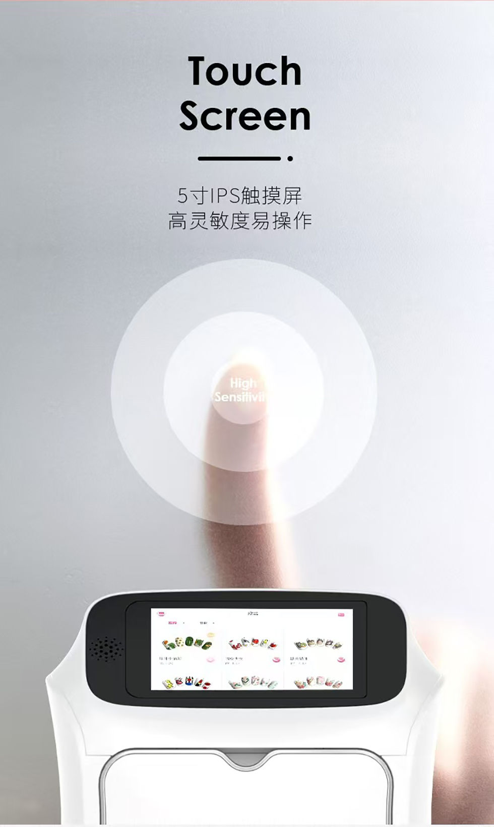 映美美甲机产品细节特写，展示产品做工