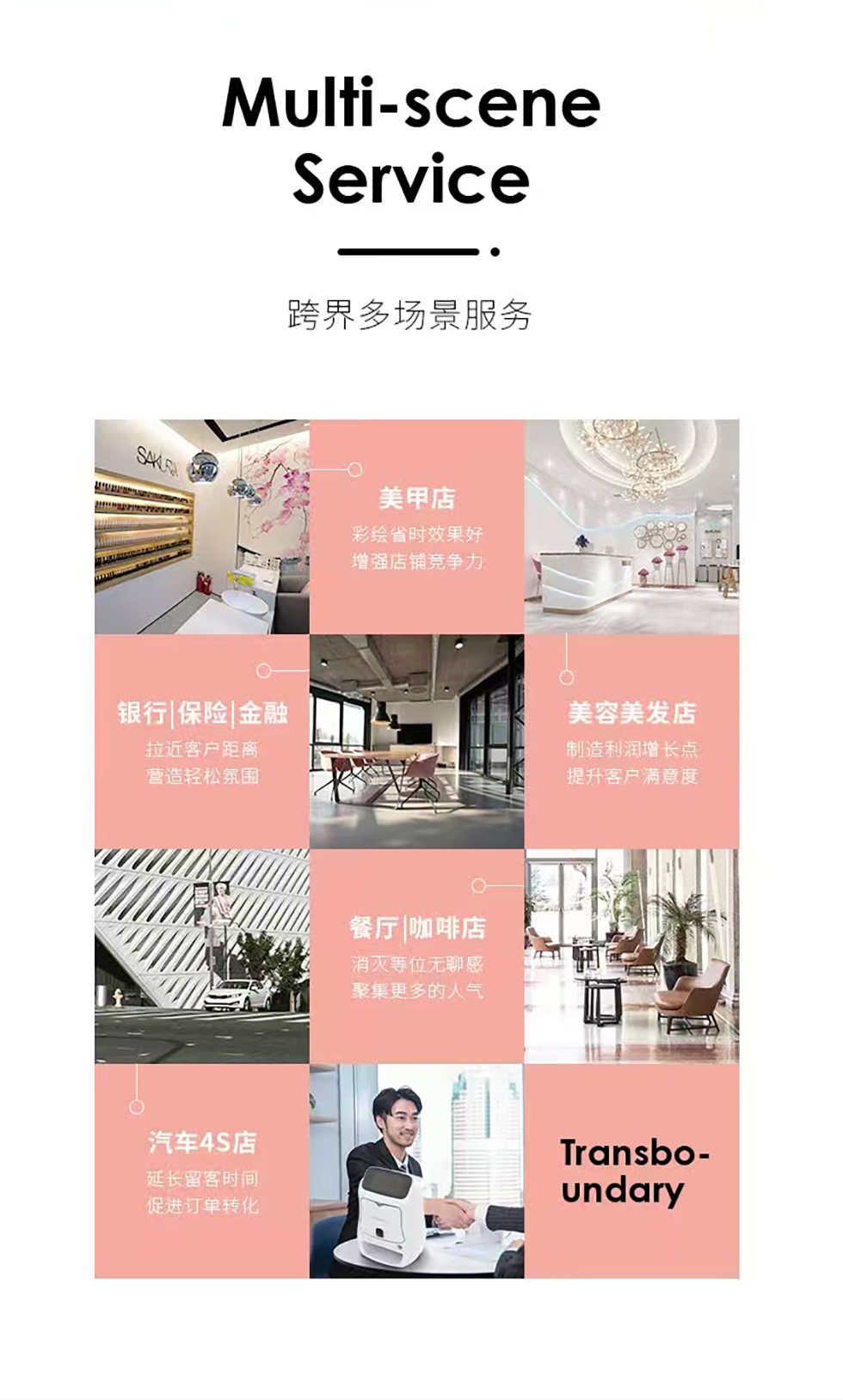 映美美甲机对比传统美甲方式优势