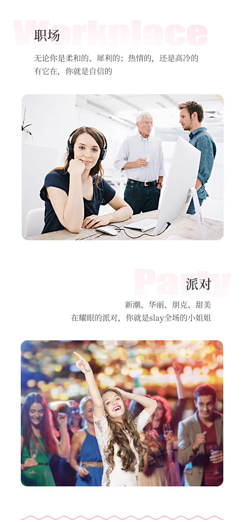 映美美甲机客户案例和成功应用